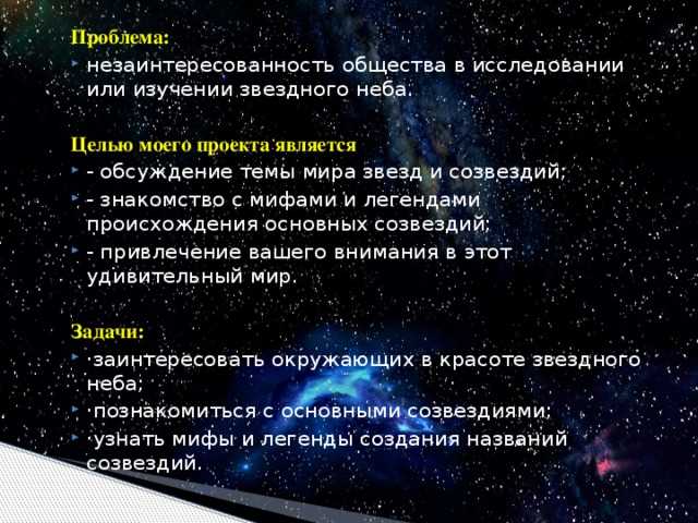 9. Как проводить викторину по данной теме?