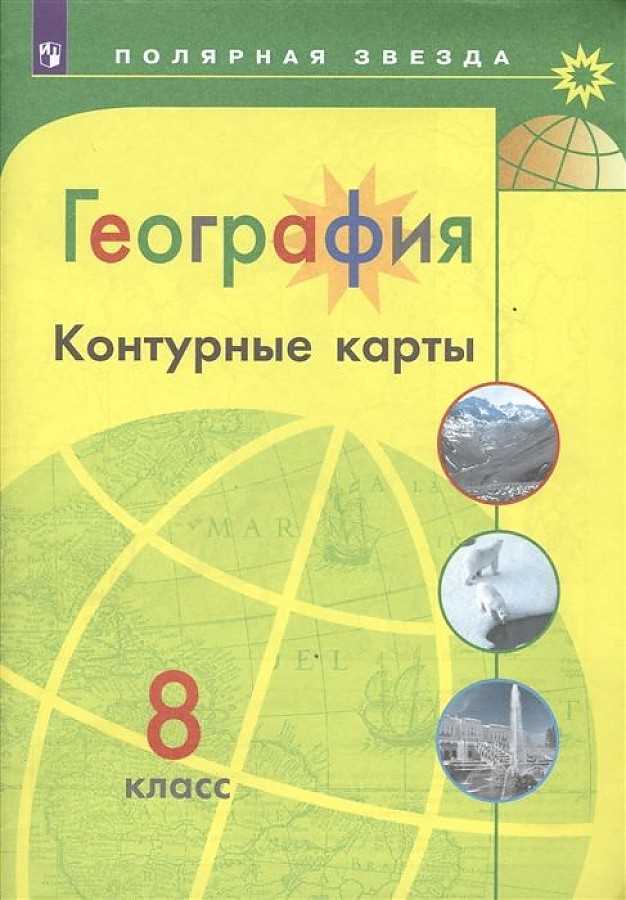 Методические разработки автора: конспект объясняющего модуля